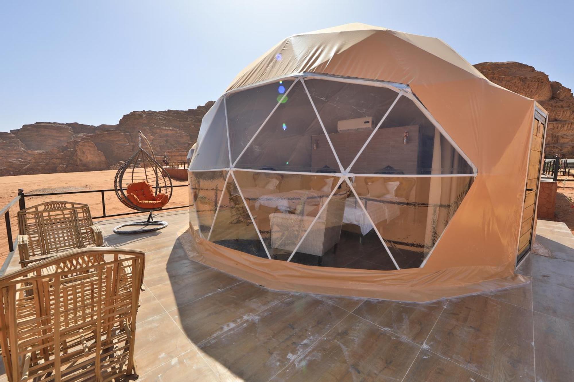 Panorama Wadi Rum Room photo